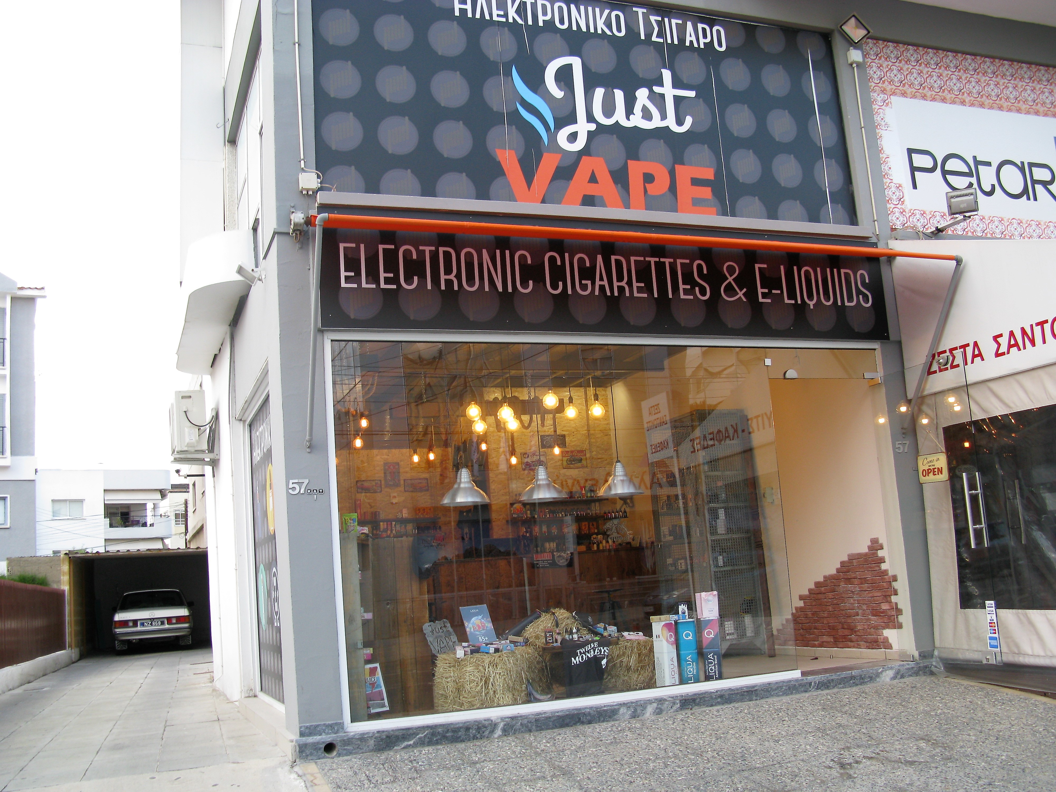 justvape-shop.jpg